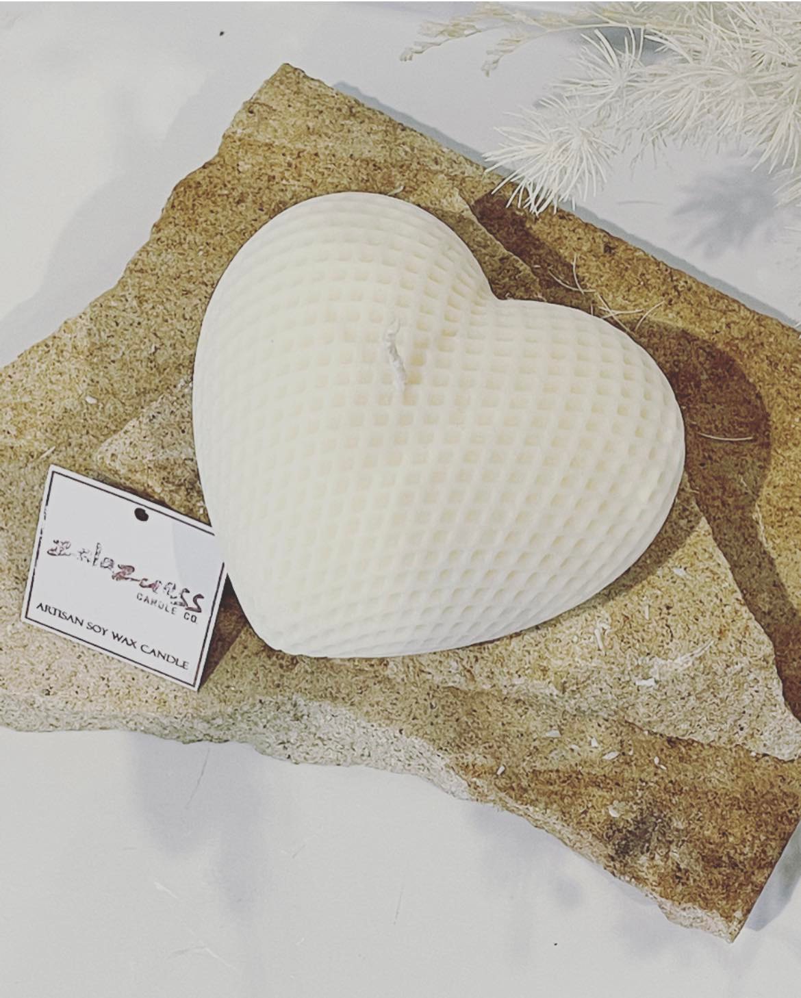 Quilted Heart